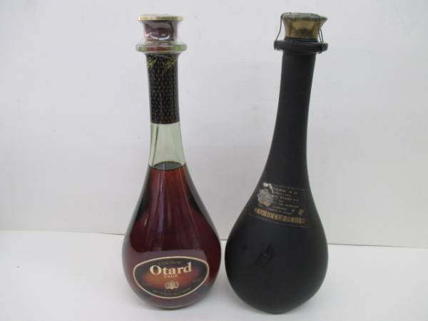 Otard コニャック「XO」「VSOP」2本セット　未開封 古酒 Otard オタール VSOP XO 2本セット 未開栓 アルコール コニャック