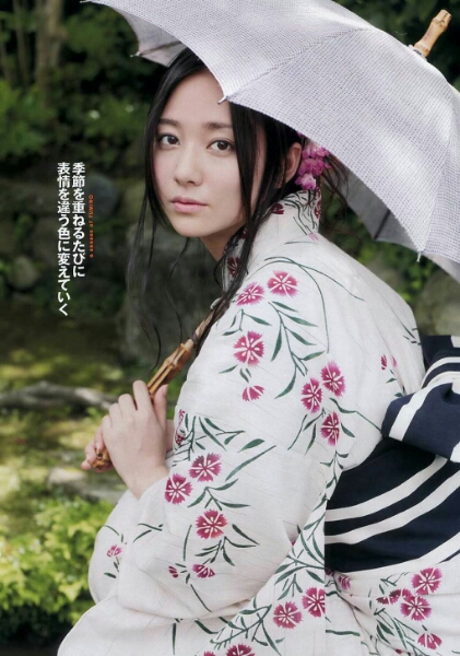 木村文乃写真集 ふみの か行 売買されたオークション情報 Yahooの商品情報をアーカイブ公開 オークファン Aucfan Com 木村文乃写真集 ふみの か行 売買されたオークション情報 Yahooの商品情報をアーカイブ公開 オークファン Aucfan Com