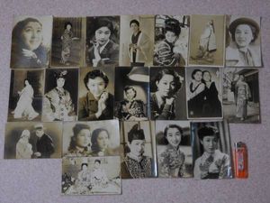 サイン入り 小林千代子 ブロマイド 絵葉書 戦前 昭和 歌手 松竹少女歌劇団 ブロマイド 戦前のYahoo!オークション(旧ヤフオク!)の相場・価格を見る