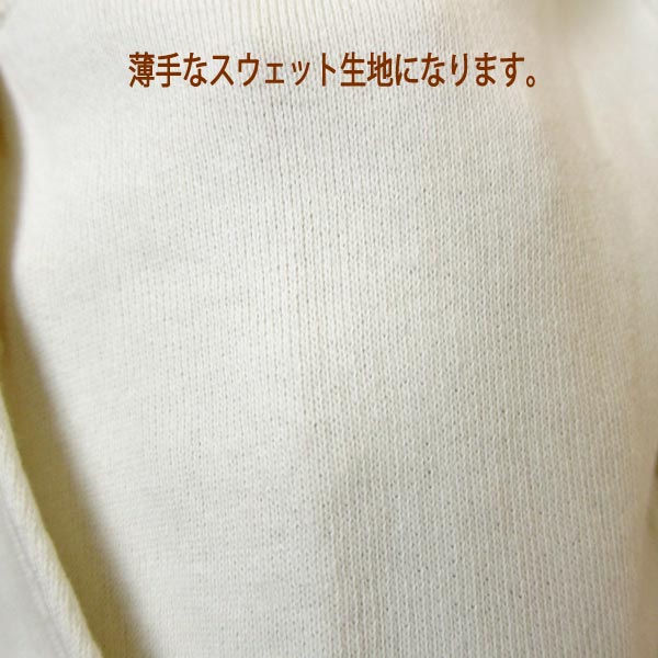 デニム＆サプライ/ラルフローレン新品プルオーバーパーカー白XXL