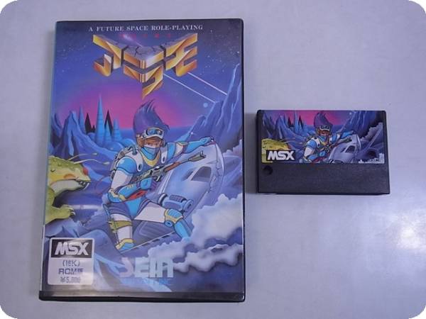 MSX ROM アラモ ARAMO SEINSOFT 箱付/M1576/8