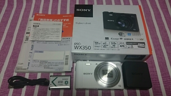 ♪ 一度使用 SONY DSC-WX350 ホワイト 白 ♪