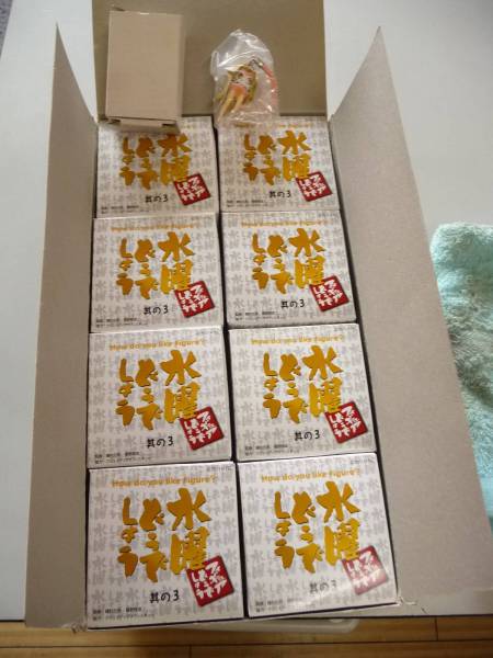 水曜どうでしょう フィギュア 其の3 1BOX　小箱　未開封