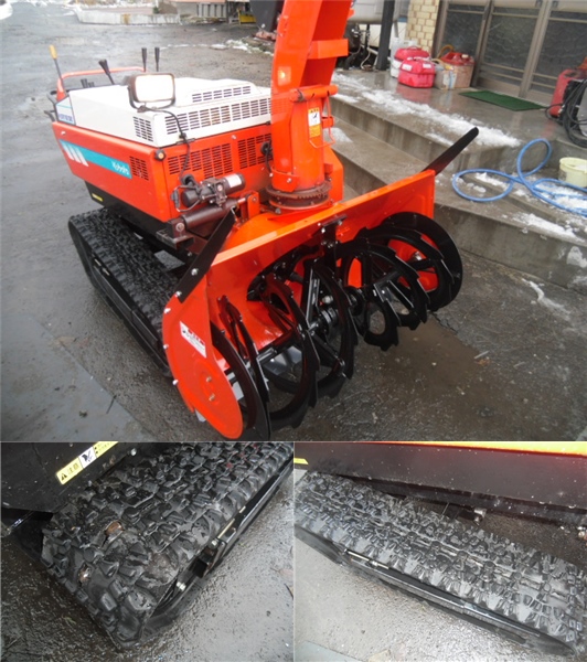 クボタ除雪機　KSR16SE 16馬力　値段交渉可‼️ クボタ除雪機 KSR16SE 16馬力 値段交渉可‼️