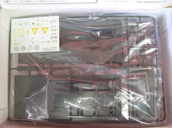1/72 トレーラートラック ブロムリー 未組み立て タカラ タカラ 【公式