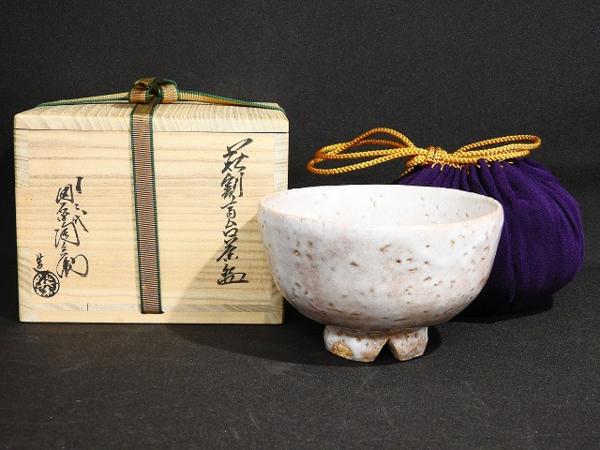 萩焼 十三代 田原陶兵衛 茶碗 抹茶椀 茶道具 1139/◇萩割高台茶碗 十二代田原陶兵衛 抹茶碗 共箱 茶道具 萩 日本の
