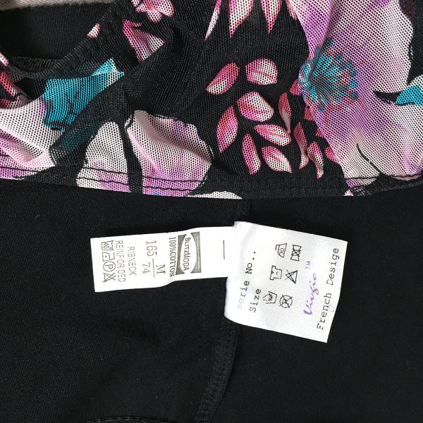 新品未使用☆大人バレエ Vivio 花柄チュールジップレオタード