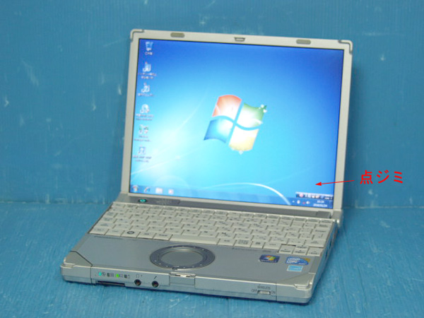 中古 Let's R9 CF note(レッツノート) CF-R9 Panasonic パソコン