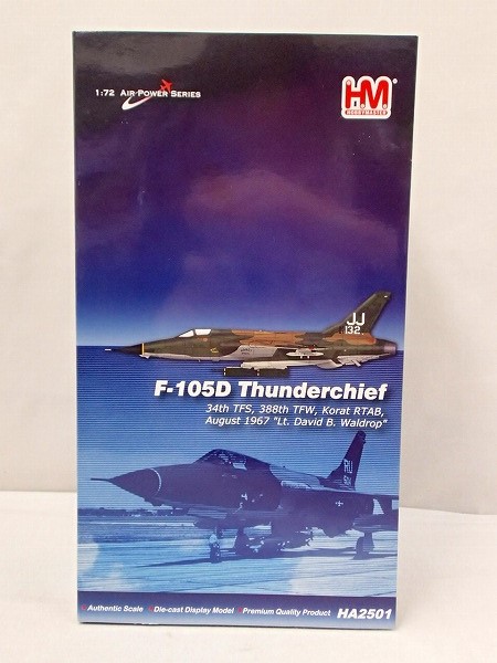 ホビーマスター 1/72[HA2501 F-105D サンダーチーフ]/[梱0.1]