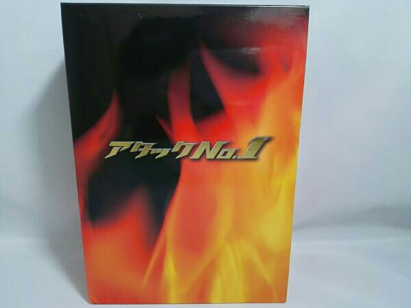 アタックNo.1 (DVD-BOX) 上戸彩 DVD アタックNo.1 DVD-BOX