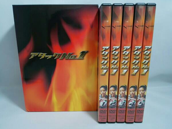 アタックNo.1 (DVD-BOX) 上戸彩 DVD アタックNo.1 DVD-BOX