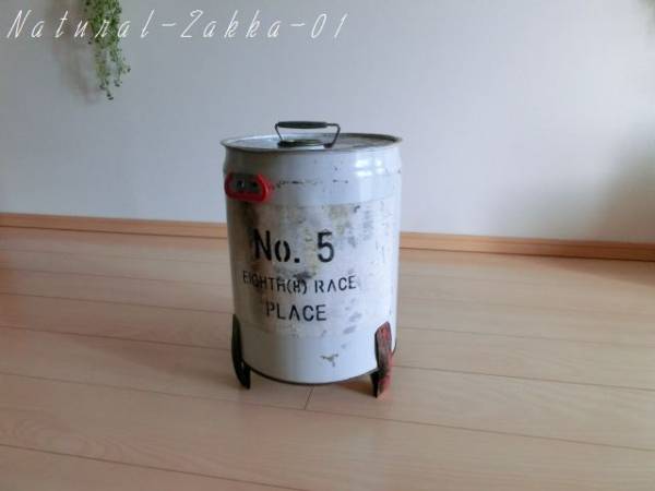 海外輸入品・アンティーク・ダストボックス・ドラム缶白色1