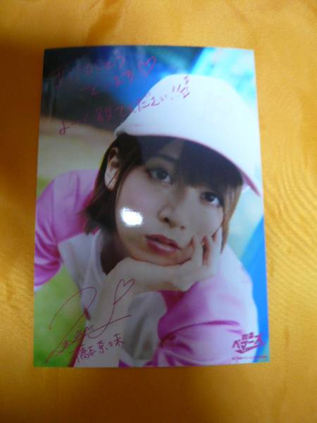 乃木坂46 初森ベマーズ DVD BOX 初森ベマーズ Blu-ray BOX 限定特典