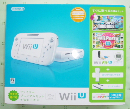 送料無料　任天堂 Wii本体　Ver4.3J　WiiFit　ソフト他 Wii fit 遊べる wii中古 送料無料 任天堂 Wii本体 Ver4 3J WiiFit