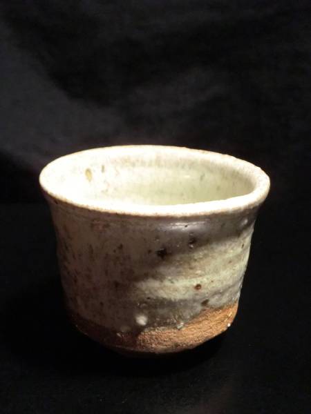 浜本洋好 斑唐津 ぐい呑み 共箱 盃 古唐津 西岡小十 陶芸 工芸品