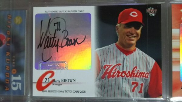 2008 BBM マーティ ブラウン 広島カープ 直筆サイン /59