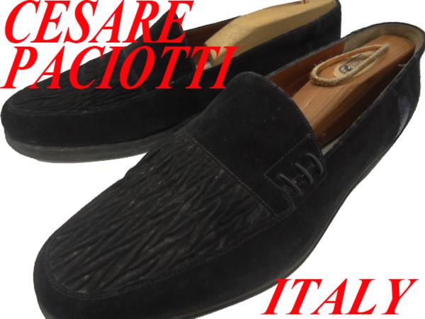 CESARE PACIOTTI チェザーレパチョッティ メンズ サイズ7（25.0cm相当