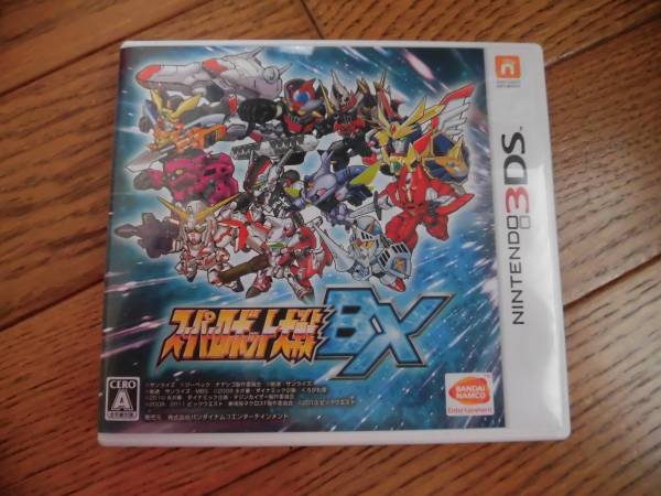 ◆◇3DS スーパーロボット大戦ＢＸ 動作確認済 即決アリ◇◆