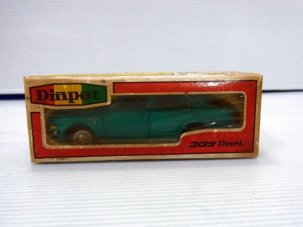 ダイヤペット コロナ 1700SL グリーン ヨネザワ ［15-O673[8