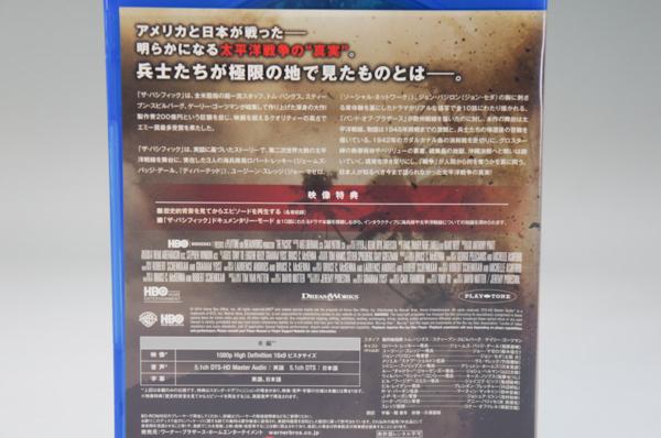 トム・ハンクス | Blu-ray : ベストバリューBlu-rayセット トム