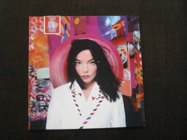 Post Björk Pink LP - UK 0 Vinyl Press 1st Bjork eBay POST | : .com