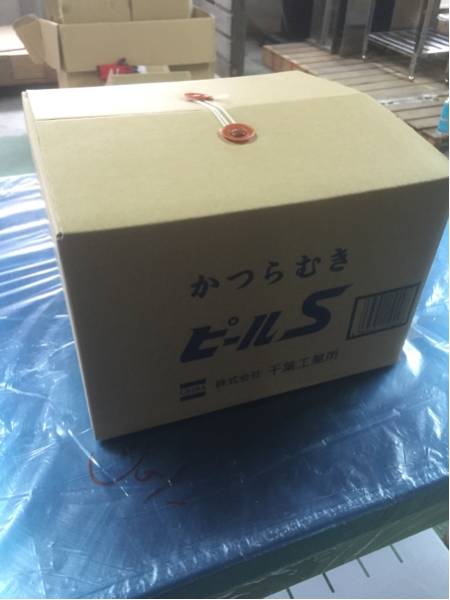 新品 かつらむき ピールS 即決 【公式通販】