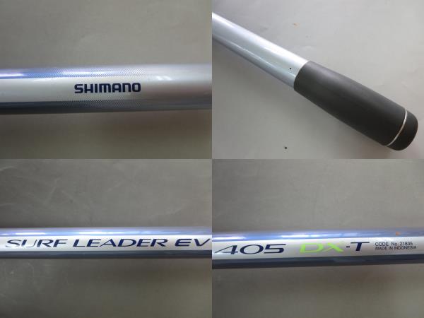 シマノ SHIMANO SURF LEADER EV 405 DX-T 釣り竿 中古27◇大22