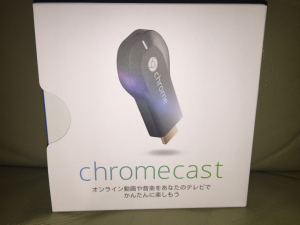 chromecast クロームキャスト 新品未使用品