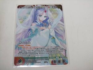 2016年01月｜Yahoo!オークション(旧ヤフオク!)のOGクルセイドの相場 