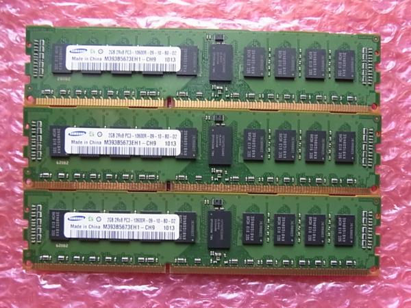 Samsung PC3-8500R 16GB 2枚セット 計32GB Samsung PC3-8500R 16GB 2枚セット 計32GB Lot Of 2 Samsung DDR3 16GB