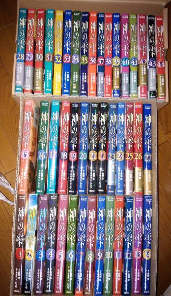 神の雫の全巻セット 1巻から44巻まで 格安出品 【公式通販】