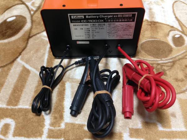 中古美品♪ セルスターバッテリー充電器 CC-1100DX 動作品 USED