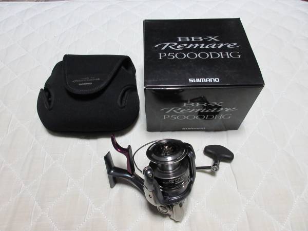 BB-X レマーレ P5000DHG 未使用！ フィッシング シマノ 【公式通販】