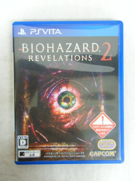 102 PSVITA バイオハザード リベレーションズ2 【中古】