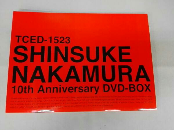 中邑真輔 デビュー10周年記念 DVD-BOX 中邑真輔 【公式通販】