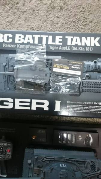 マルイラジコン【バトルタンクタイガー１】