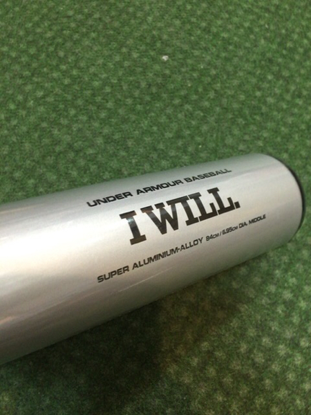 入手困難！アンダーアーマー 軟式 バット ミドルバランス 新品