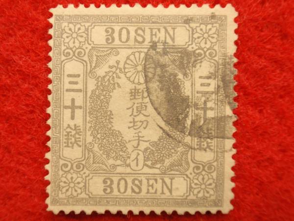 第2次ローマ字入り 100枚シート 丹頂100円 昭和43年 普通切手 「第2次