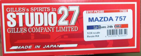 studio27 1/24 マツダ757 #201,202 LM87 レジンキット