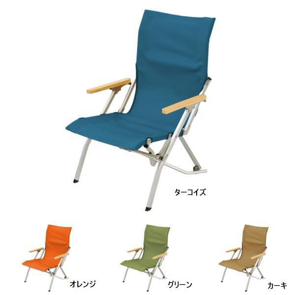 スノピ LV-091 ローチェア30 ターコイズ