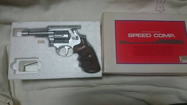 コクサイ SPEED COMP. スピード コンプ 4インチ