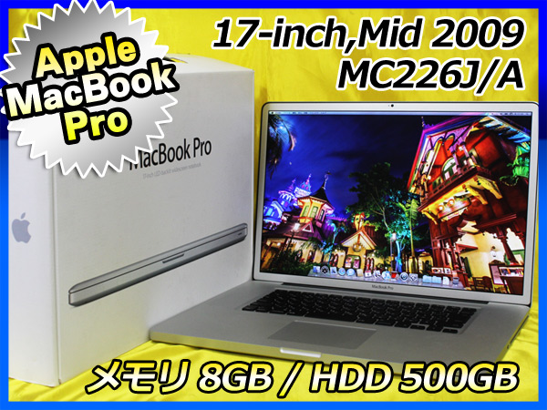 【美品】MacBook Pro 充電回数少なめ！ 充放電回数9回♪ MacBook Pro 17inch Mid 2009 MC226J/A 110 1687 充