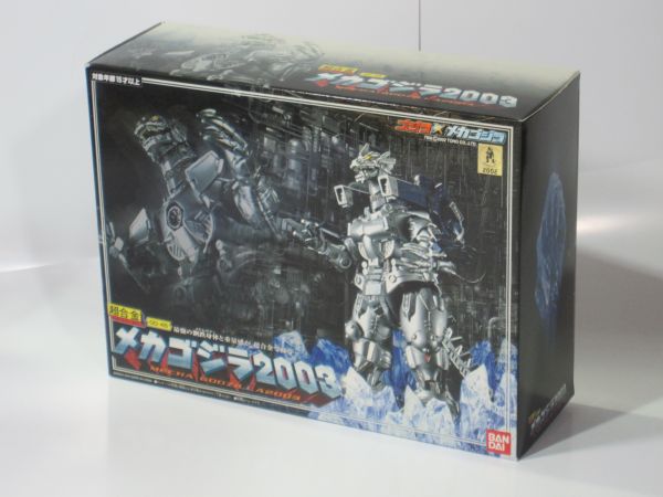 バンダイ ゴジラ対メカゴジラ 超合金 GD-45 メカゴジラ2003