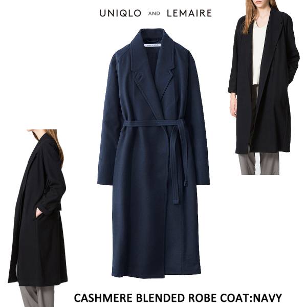 ユニクロ × ルメール カシミヤ ローブコートM/UNIQLO LEMAIRE④ UNIQLO 