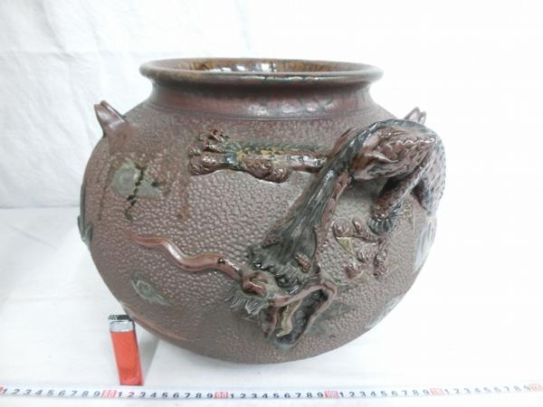 R01313 金勝銘 陶製 浮き龍 飛龍 壷 壺 三つ耳 床飾 花入れ