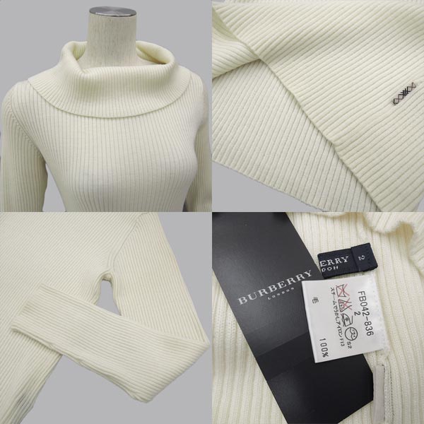 □1FC31512【バーバリー】 ニット オフタートル ホワイト □