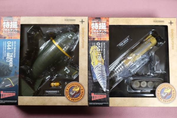 ゴジラ 初代ゴジラ 0 完成品 ガレージキット 海洋堂 - 初代ゴジラ1954
