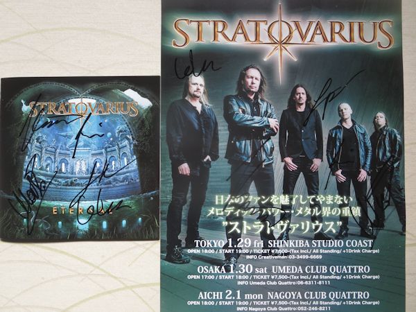 ☆ストラトヴァリウス 直筆サイン入りＣＤ＆チラシ＆色紙！