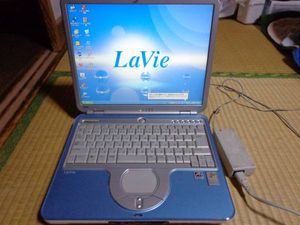 nec lavie xpのYahoo!オークション(旧ヤフオク!)の相場・価格を見る