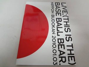 ベースボールベアー　レア　グッズ　小出サイン本　サインポスターほぼ新品 ベースボールベアー レア グッズ 小出サイン本 サインポスターほぼ新品